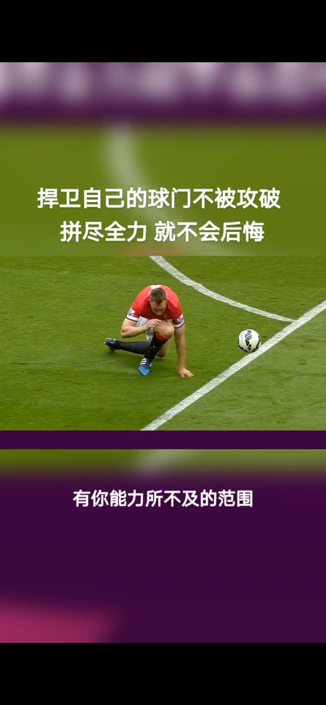 易游网址 -那不勒斯足球队转会