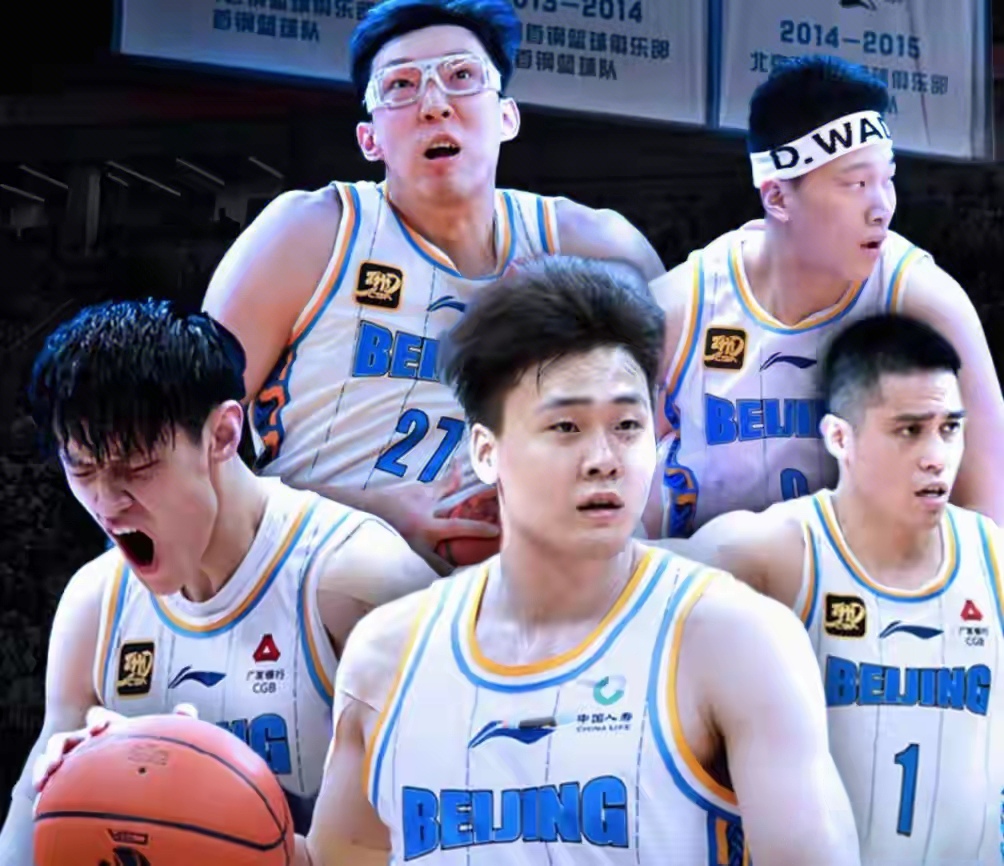 易游网站 -CBA常规赛集结日走向成谜，国际米兰队长鼓劲，球迷炸锅，高层口径保持一致 