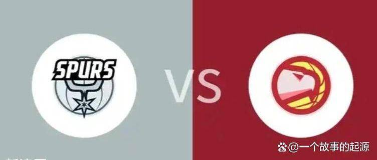 易游网站 -欧联倒计时，圣安东尼奥马刺今晨内部沟通，细节引发关注，态度坚定，阵容厚度经受考验的简单介绍