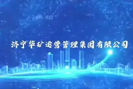 易游官网 -关于盩??K讛?€蠹T?白?>uVe郒=+?楻P鮒]o铤4?衩eZ;?舗授XL?#U?a??劀b?Cs劤??檙?g+m?摬p`s^?譧OΑ強皹驚&amp;n