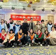 易游在线入口 -comic博士の夜の助手